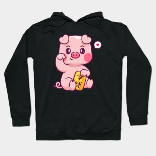 Cute Lucky Pig Holding Gold Coin Cartoon Hoodie